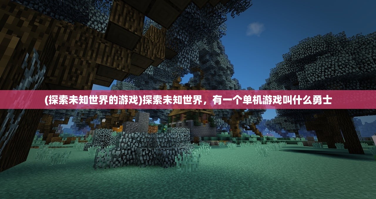 新澳天天免费资料大全|提高资料处理效率的策略_发行款.5.606