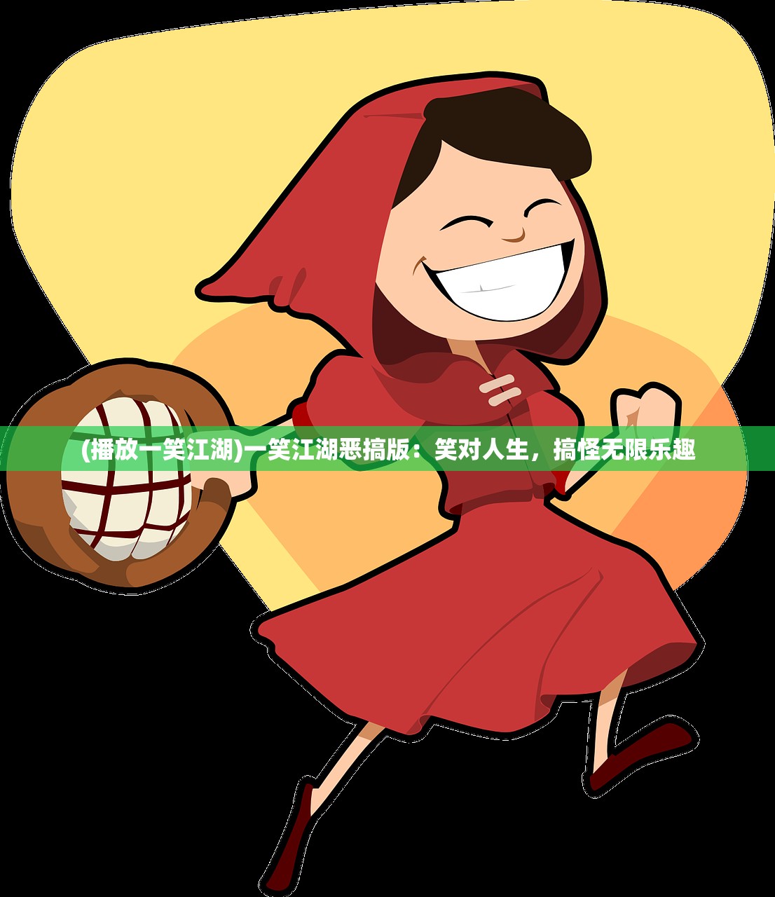 新澳门今晚开奖结果+开奖直播|可靠研究解释落实_HarmonyOS.5.499