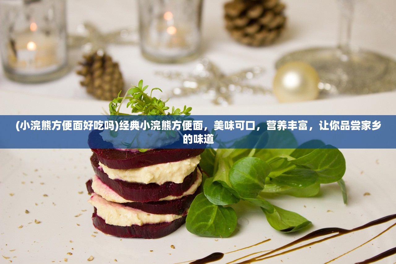 香港开奖+澳门开奖|未来科技探索新视野_订制版.4.269