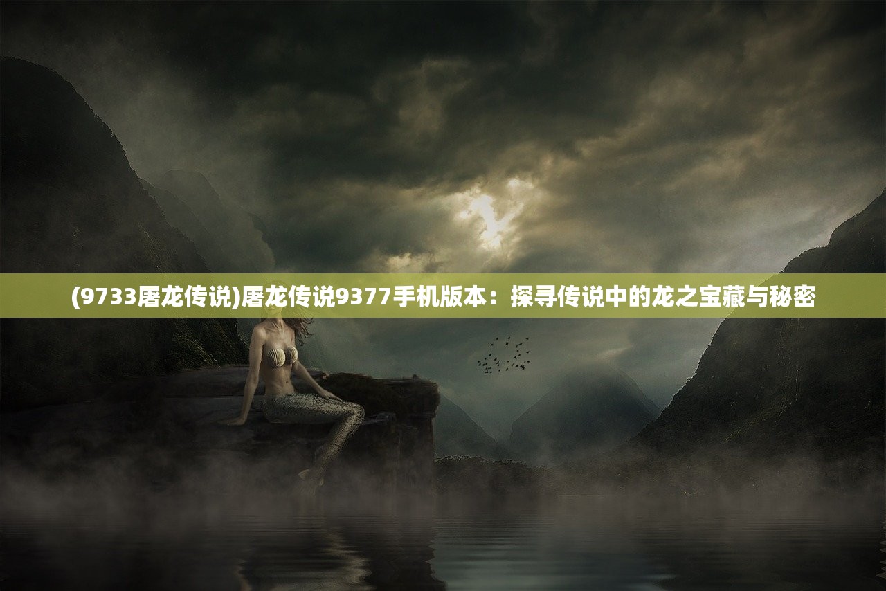 新澳好彩免费资料查询最新版下载|探索城市中的隐藏美景_精简版IOS.6.502