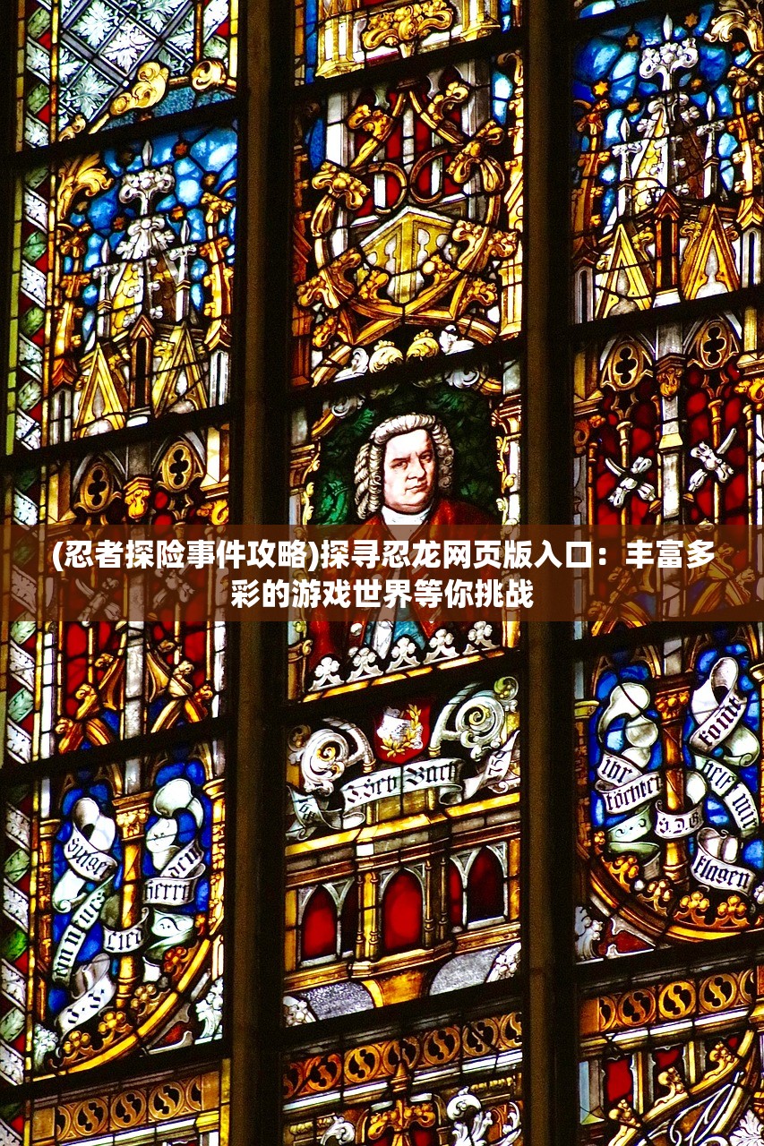 管家婆一肖-一码-一中|未来科技新趋势解析_特别版.2.22