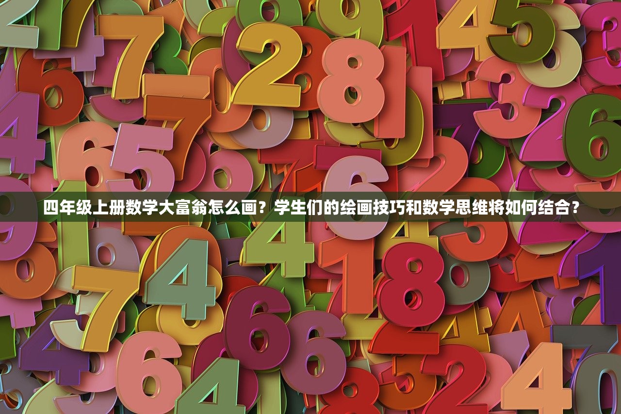 澳门精准四肖期期准免费公式功能|探秘美丽的海岛风情_win.1.31