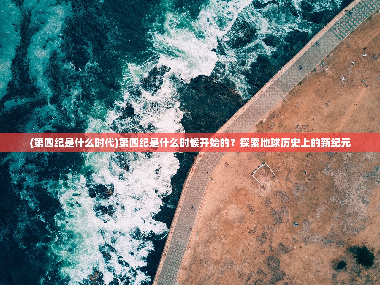 7777788888精准管家婆免费784123|探寻幸运密码与生活智慧_激发集.7.265