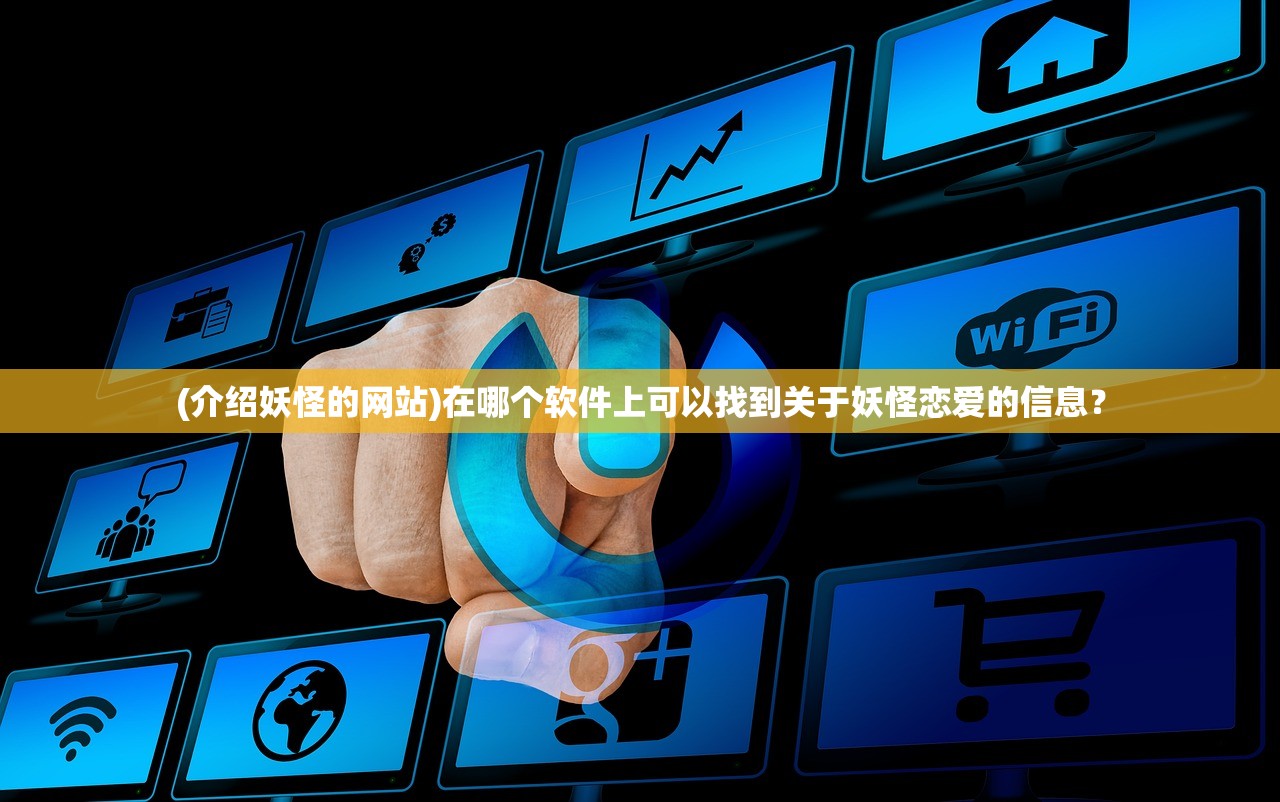 (一念修仙兑换码有哪些)用一念修仙红包版正版，感受全新修仙世界的魅力
