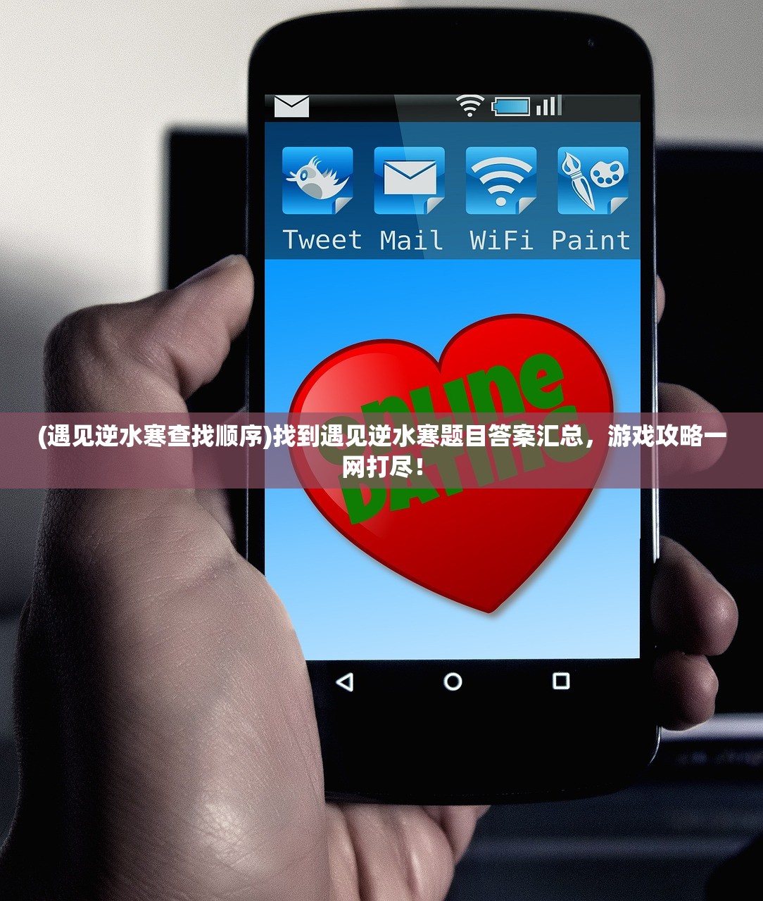 2024澳门特马今晚开奖最新消息|权威数据解释落实_限定型.9.819