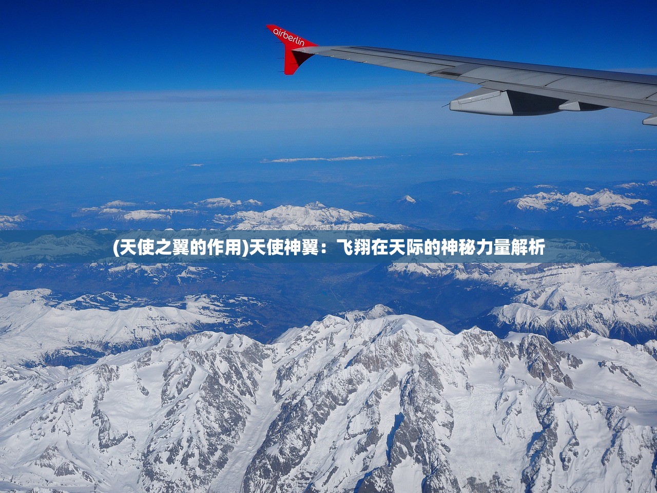 新澳门六肖期期准今晚84风险|经典解释落实_XP款.6.816