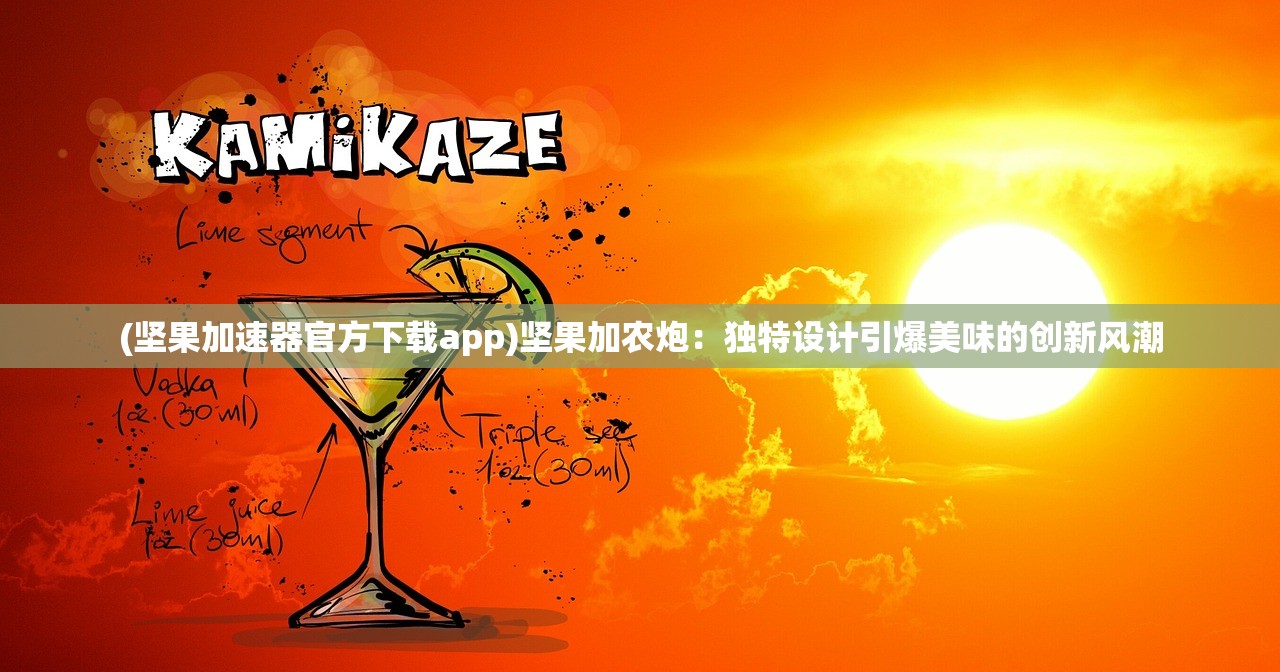 最准一码一肖100%精准的背景资料|探索世界的未知奥秘_收藏集.5.865