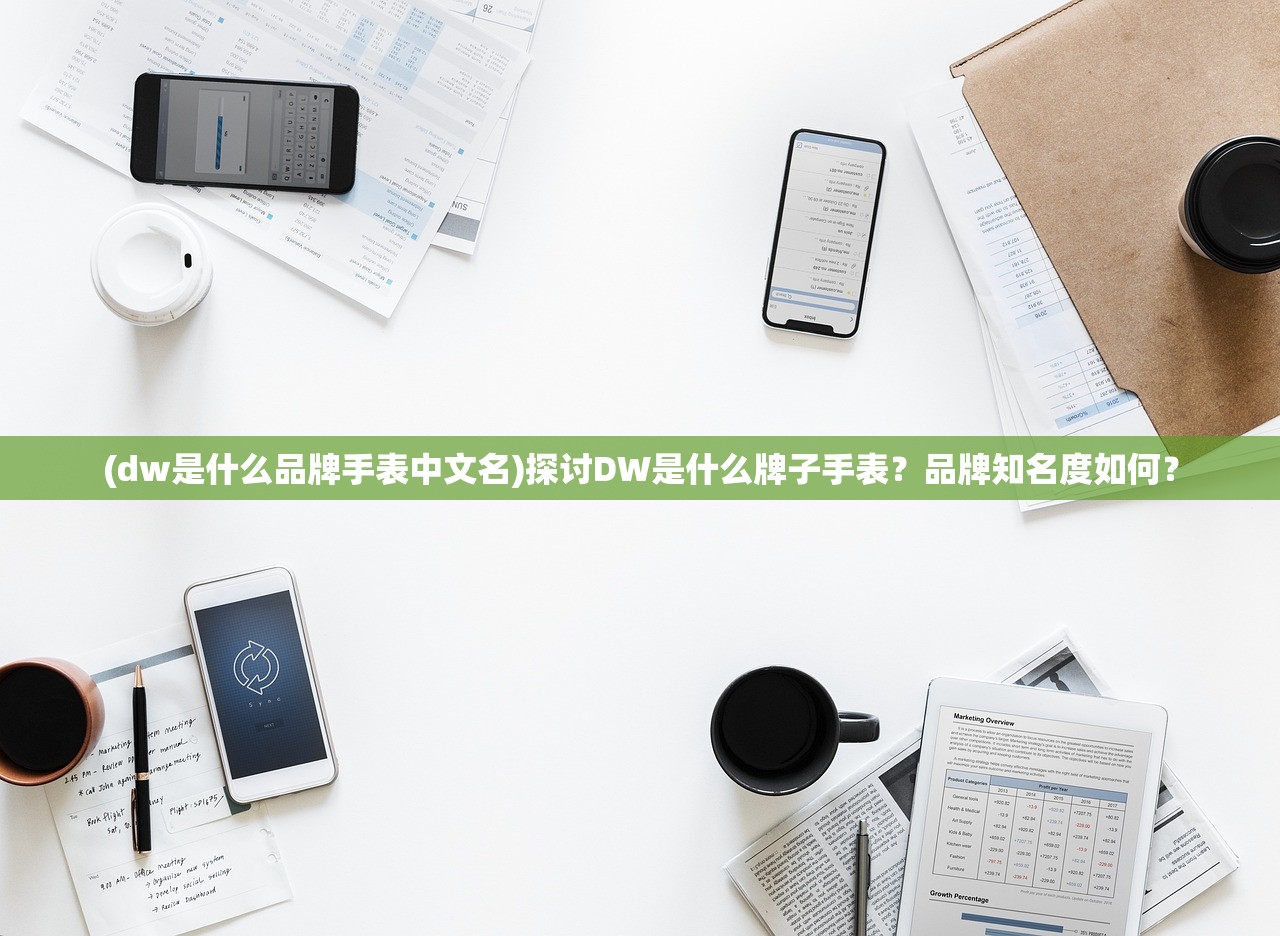 澳门精准三肖三码三期内必中三期的软件特点|绝对经典解释落实_延展款.7.253