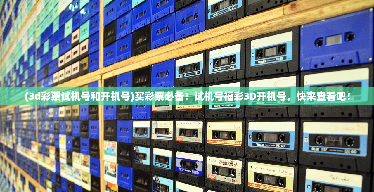 马场大亨钱浅最后怎么样了?曾经辉煌的帝国是否已经灰飞烟灭? 马场大亨钱浅最后怎么样了?曾经辉煌的帝国是否已经灰飞烟灭?