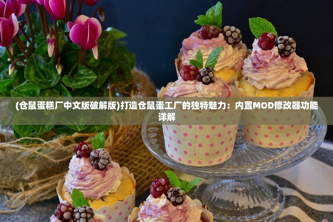 澳门六开彩马会网站www|探讨有效解答的实施方法_社交品.1.471