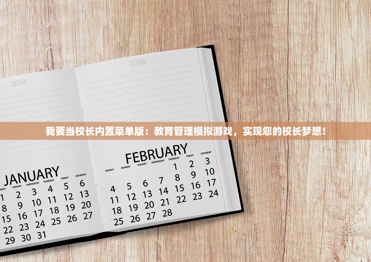 2024新澳门今晚开奖结果出来|经典案例解释落实_资源集.2.498