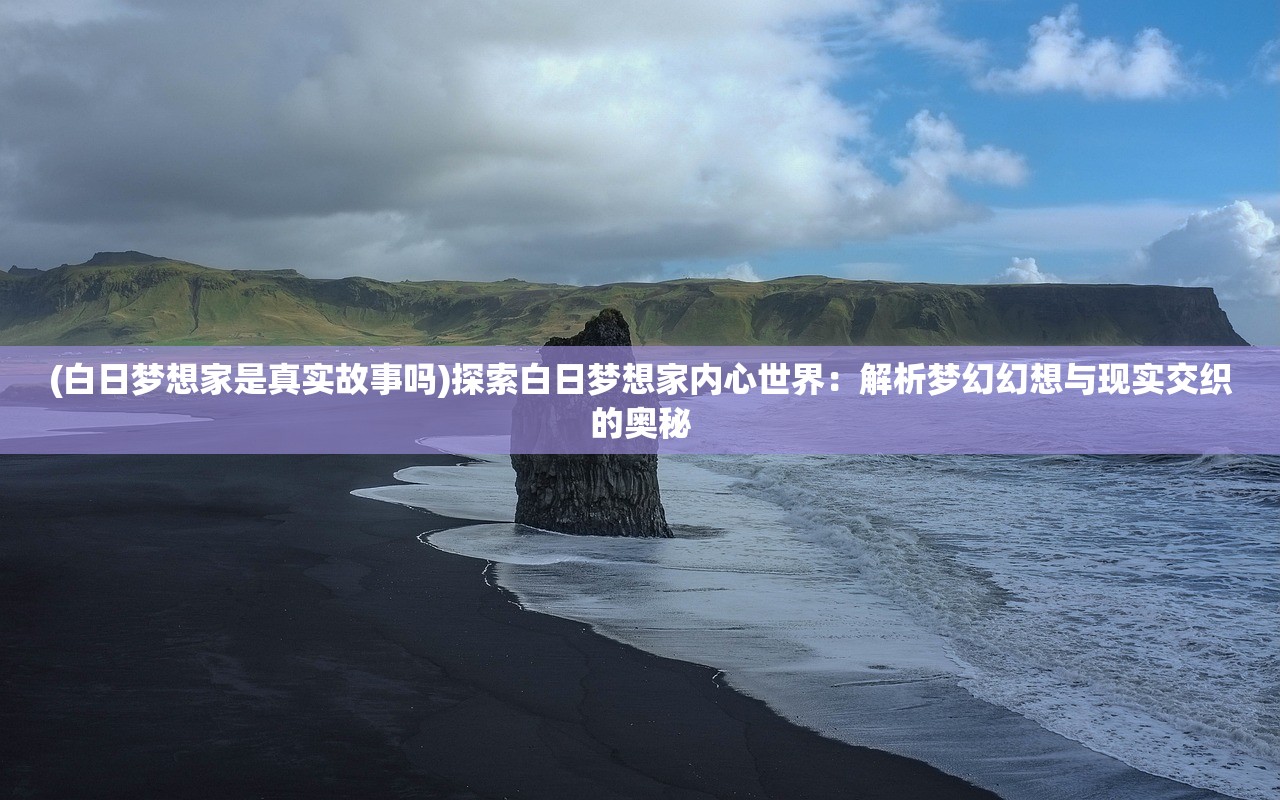 澳门六开彩开奖记录十现场开奖|未来科技新趋势解析_汉化版.7.436