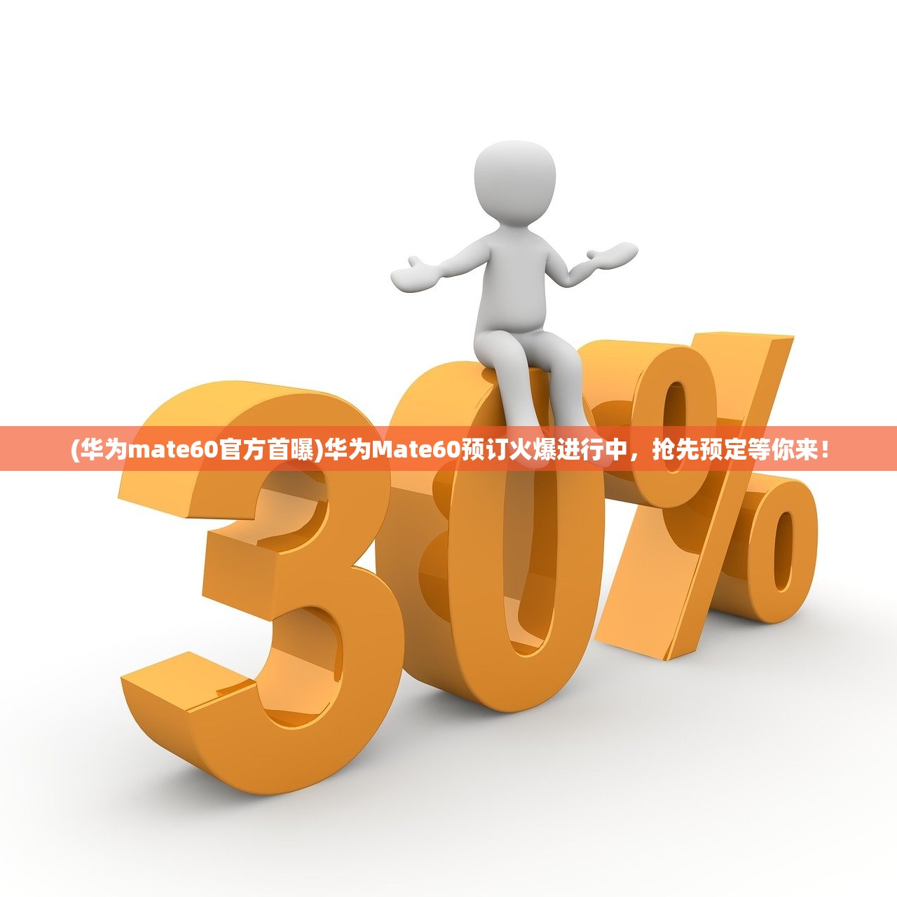 新澳门一肖一码中恃|决策资料解释落实_影视版.1.503