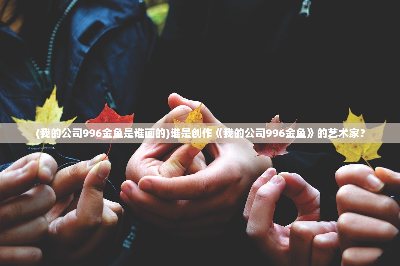 2024新奥正版资料大全|综合分析解释落实_清新集.4.507