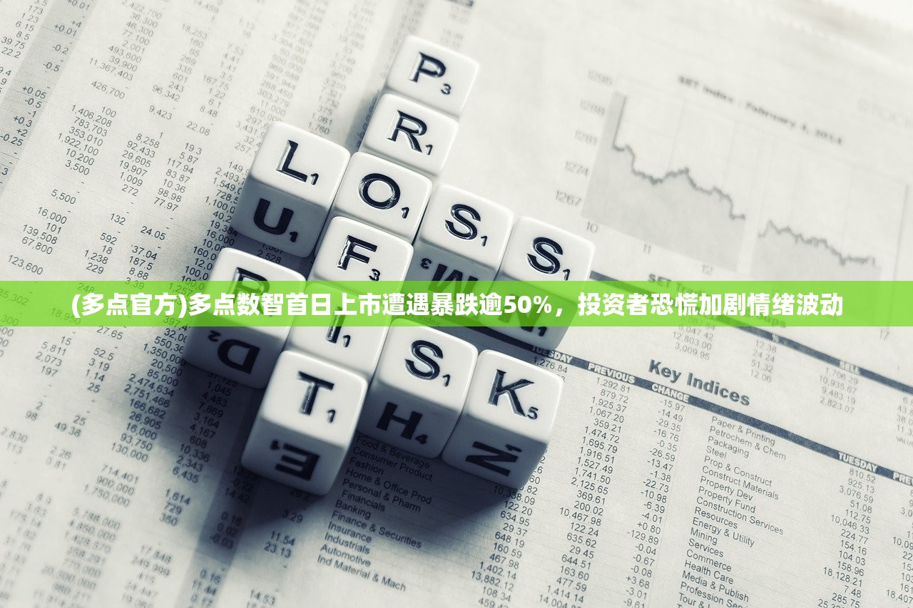 澳门管家婆一肖一特100个准|综合研究解释落实_精简版.7.945