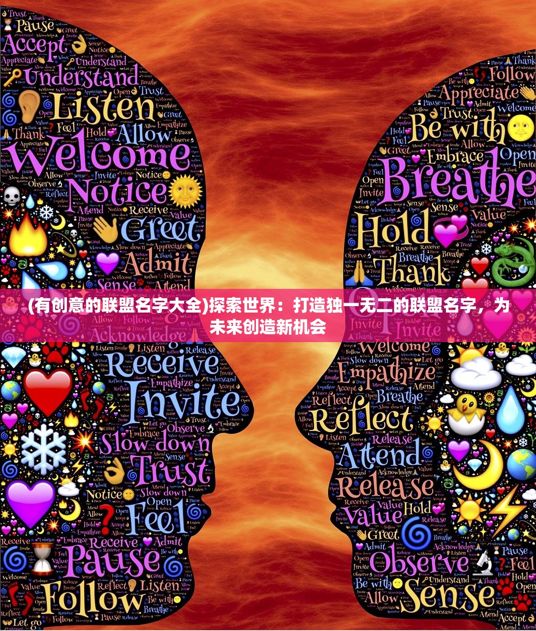 2024新澳好彩免费资料|深度探索未来生活新趋势_复刻型.1.398