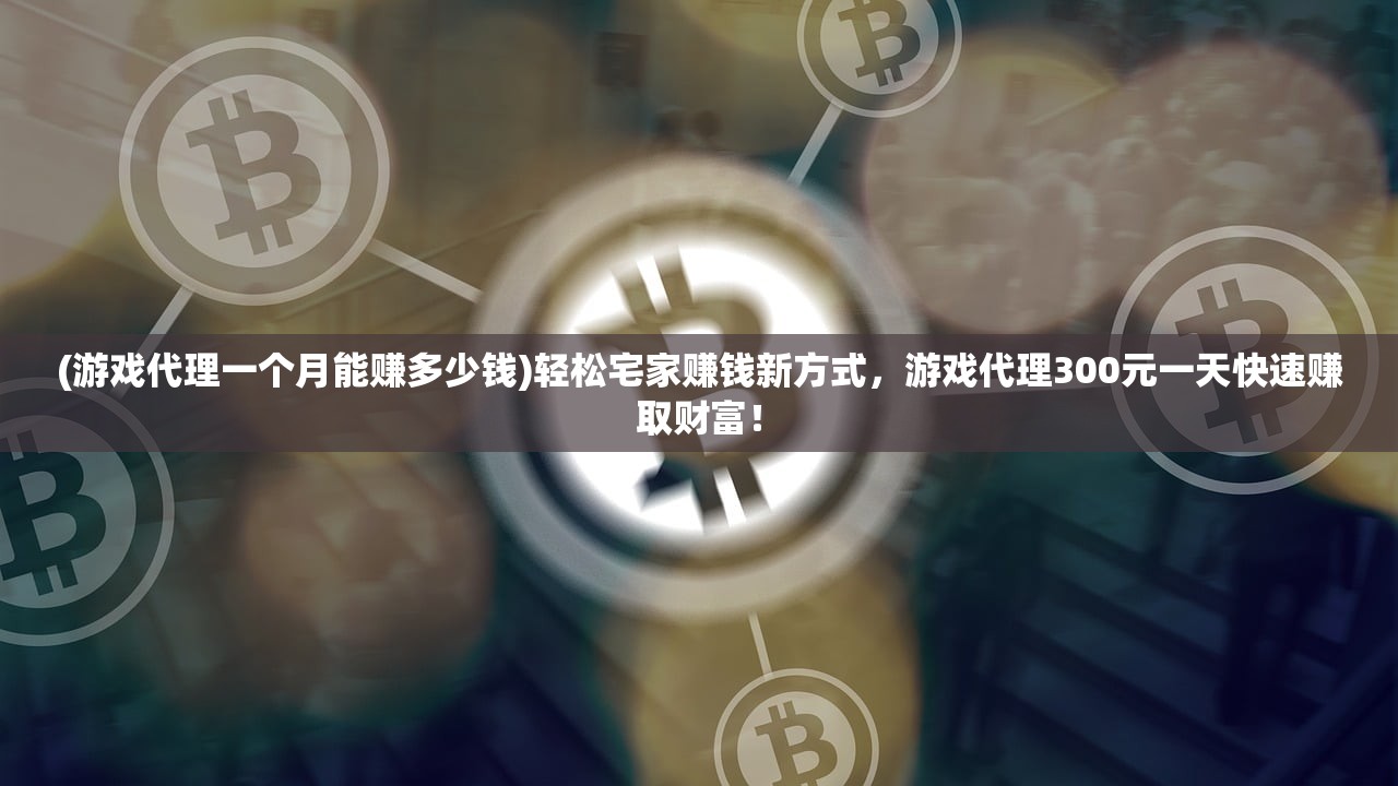新澳六开合历史记录走势如何|最佳精选解释落实_旗舰版2.149