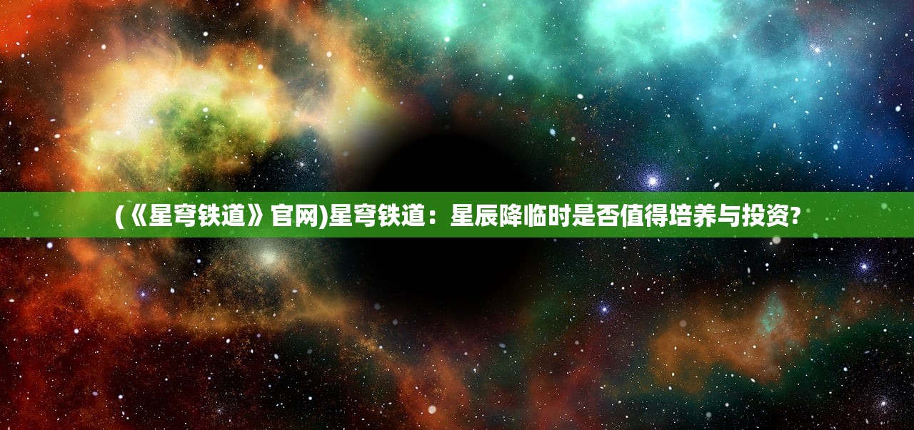 新澳门一肖中100%期期准|综合数据解释落实_iPad.8.165