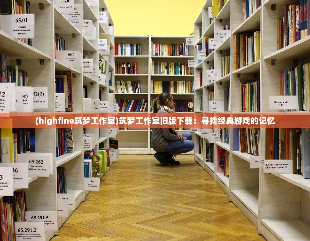 2024新澳门今晚开奖结果开奖号码|系统分析解释落实_典藏集.7.633