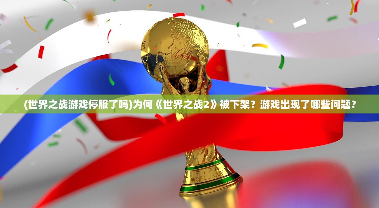 2024新奥历史开奖记录96期|精确数据助你赢得胜利_智慧款.3.324