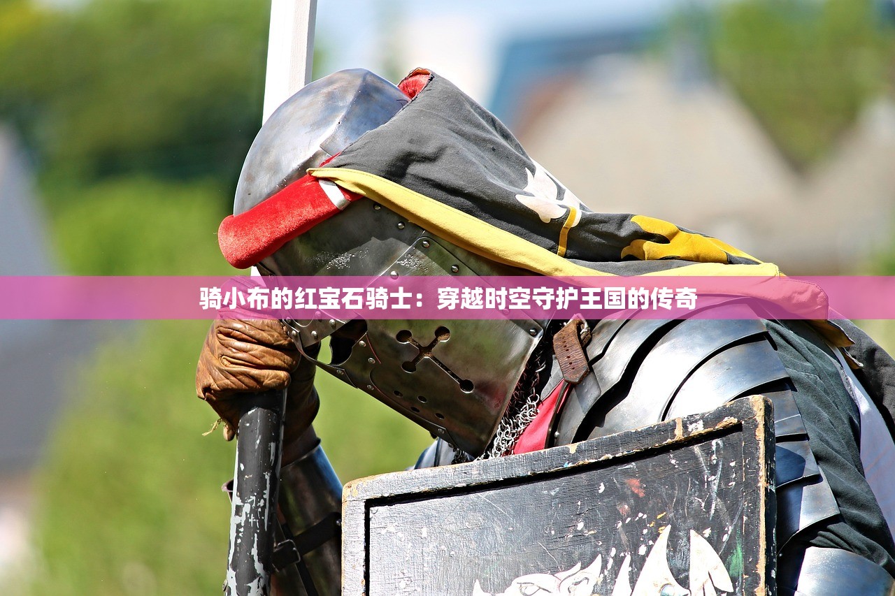 (大壮户型图)大壮人气爆棚，翻新1万㎡房间，打造独具魅力的新空间