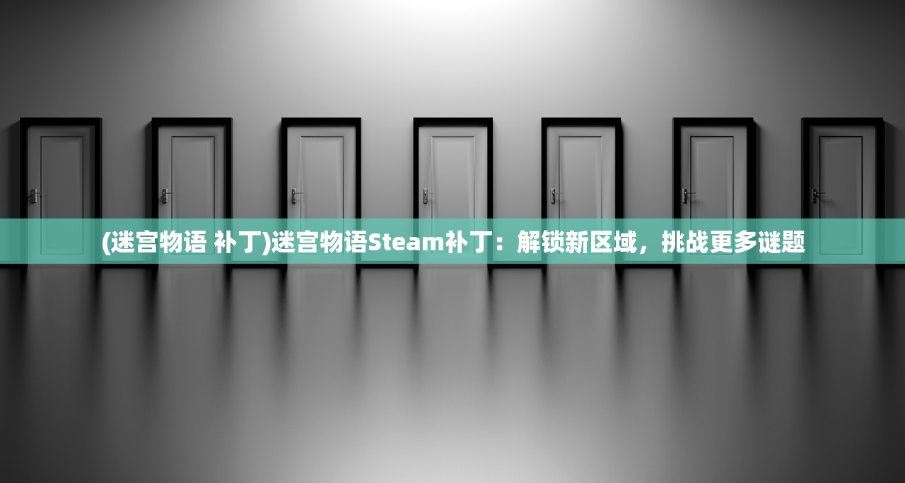 王中王100%期期准澳门|分析与解释成语的收益与意义_先锋版Hdd.7.105