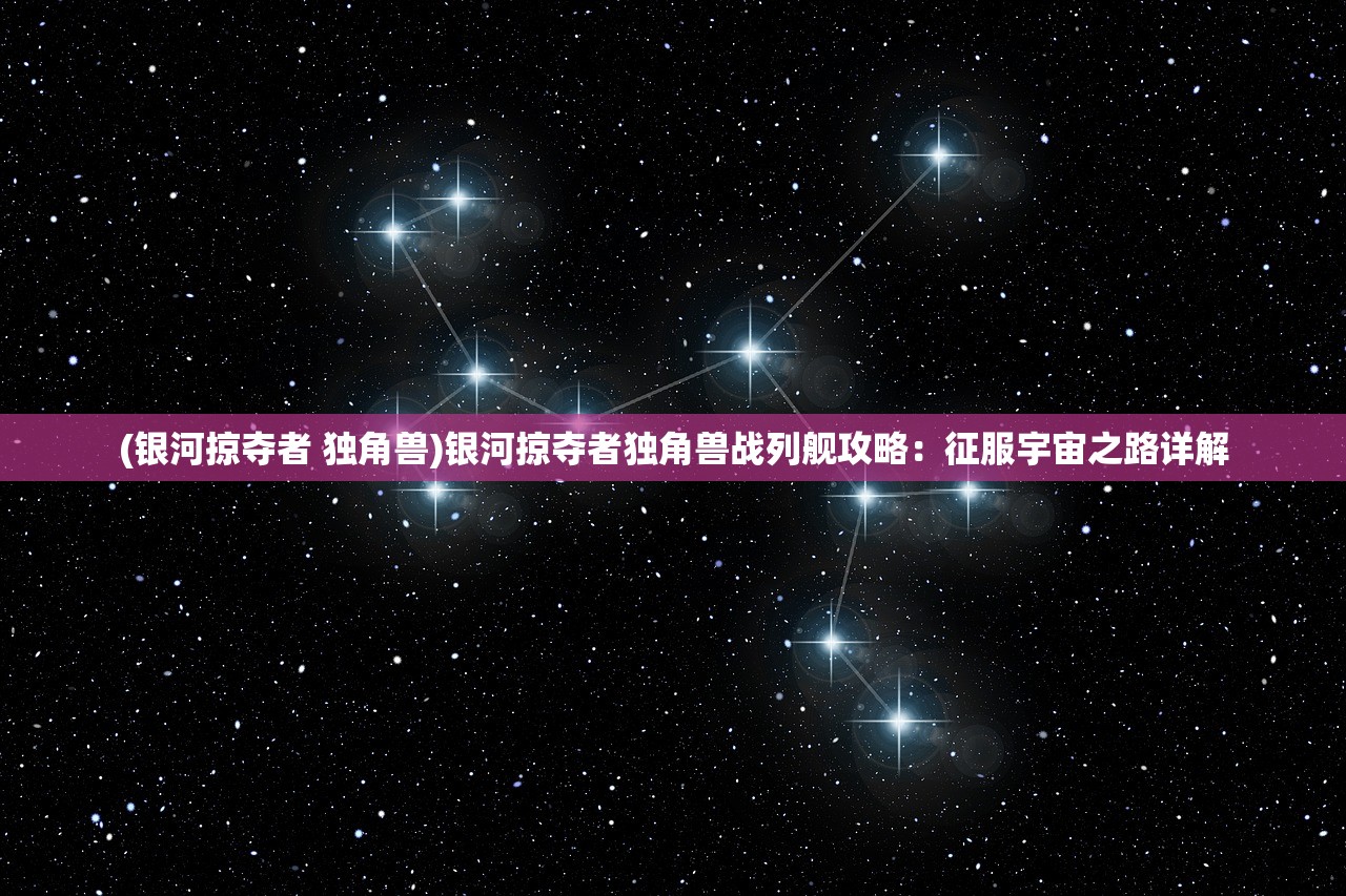 新澳2024最精准免费正版资料|权威研究解释落实_XP款.6.281