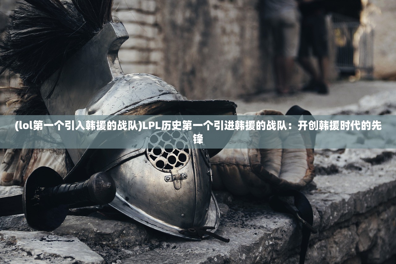 新澳2024今晚王中王免费资料|科学数据解释落实_先锋版.7.673