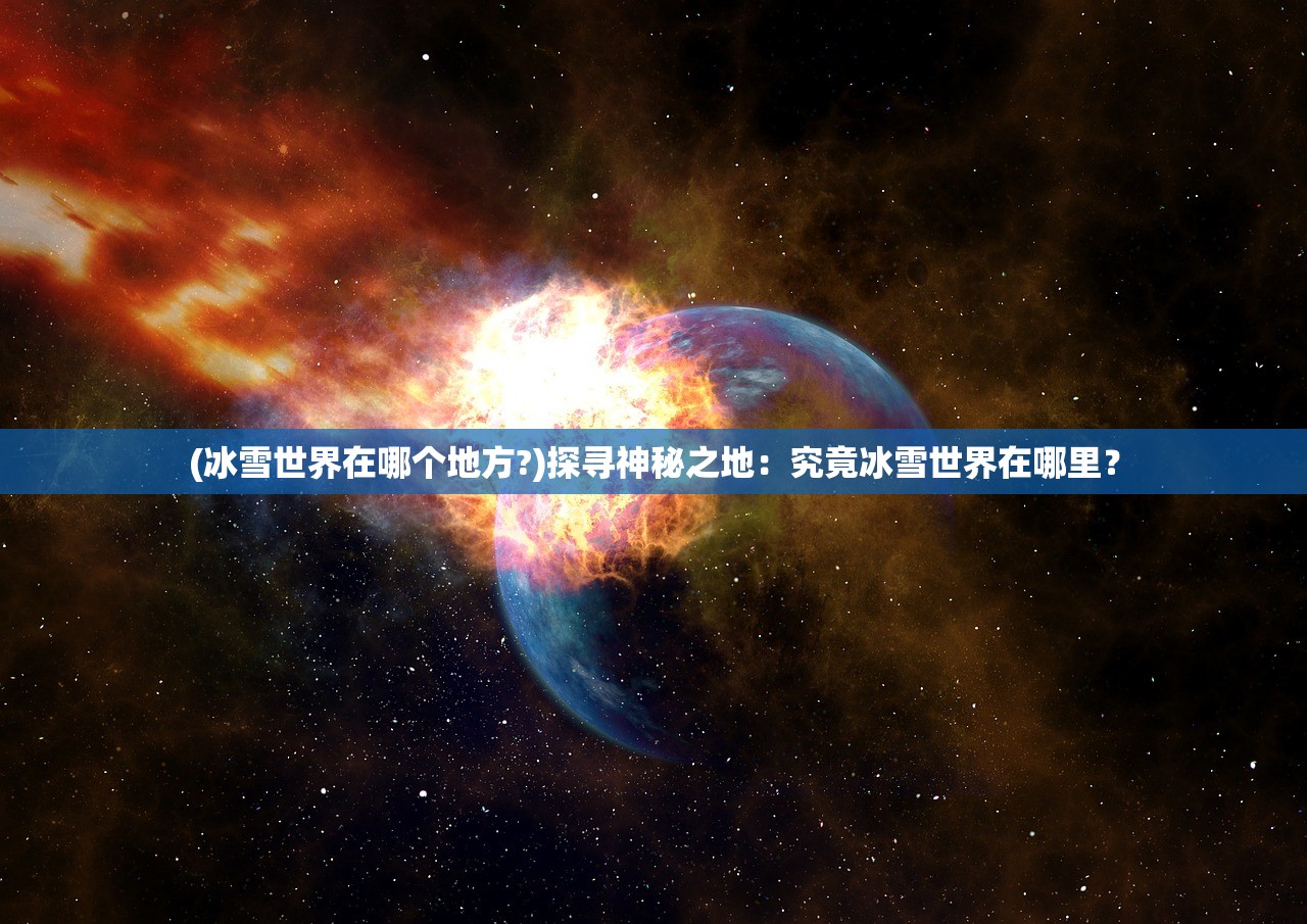 香港资料正版大全2024|最新分析解释落实_静态版.6.425