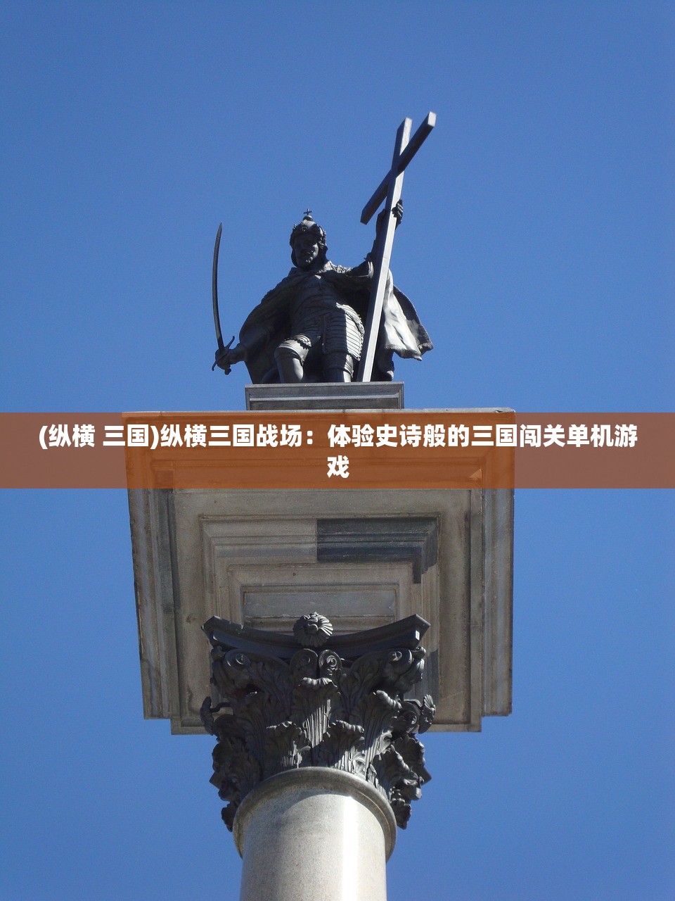 新澳2024今晚王中王免费资料|科学数据解释落实_先锋版.7.673