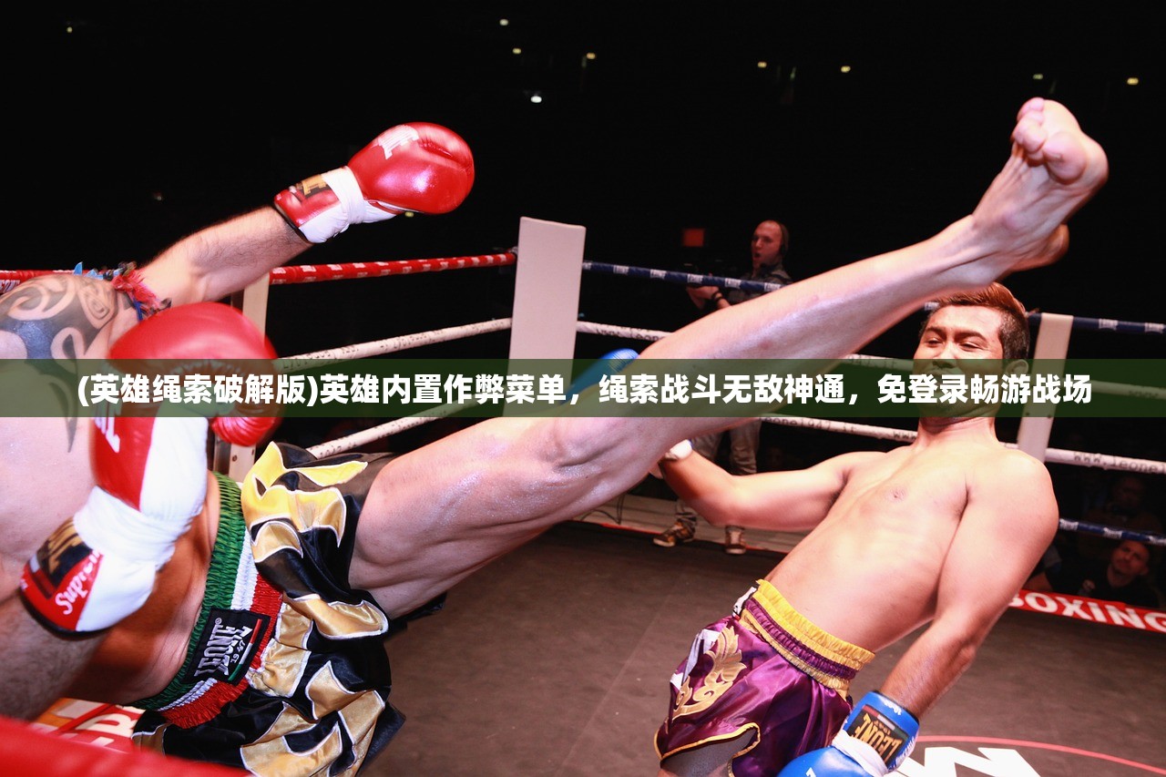 香港资料正版大全2024|最新分析解释落实_静态版.6.425