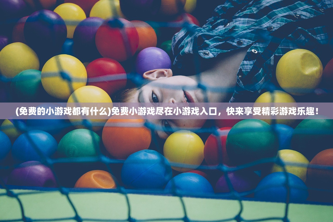 2024新澳门今晚开特马最新结果|实时更新解释落实_实验型.5.62