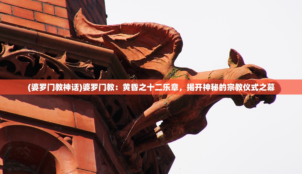 澳门一码一码100准免费|分析与解释成语的收益与意义_保养版.7.982