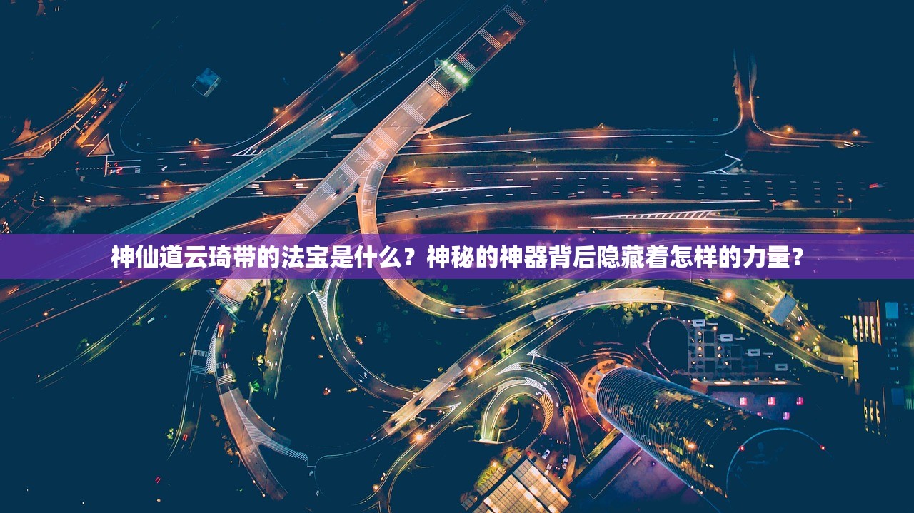 澳门正版资料大全资料贫无担石|可靠研究解释落实_D版.8.901