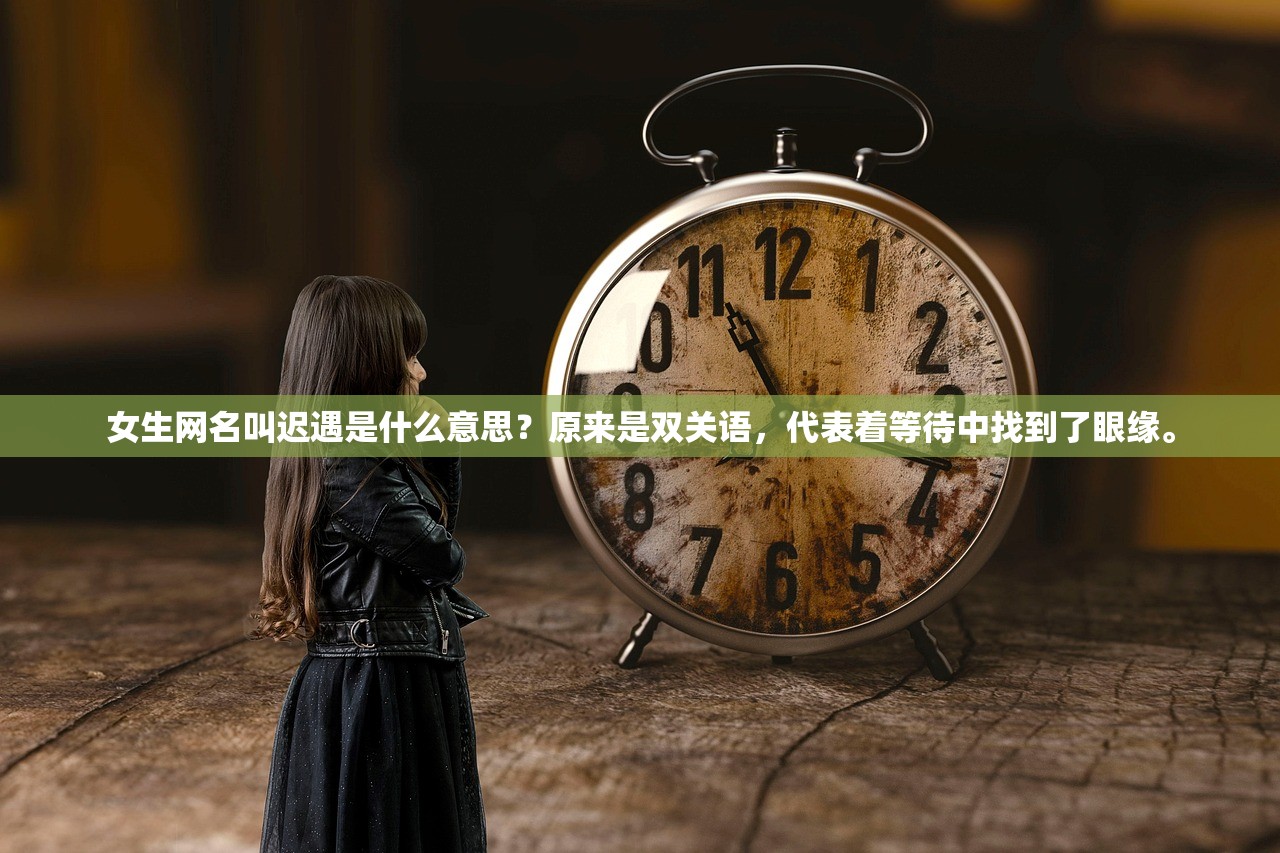 新澳天天开奖资料大全旅游团|深度探索未来生活新趋势_研究款.1.125