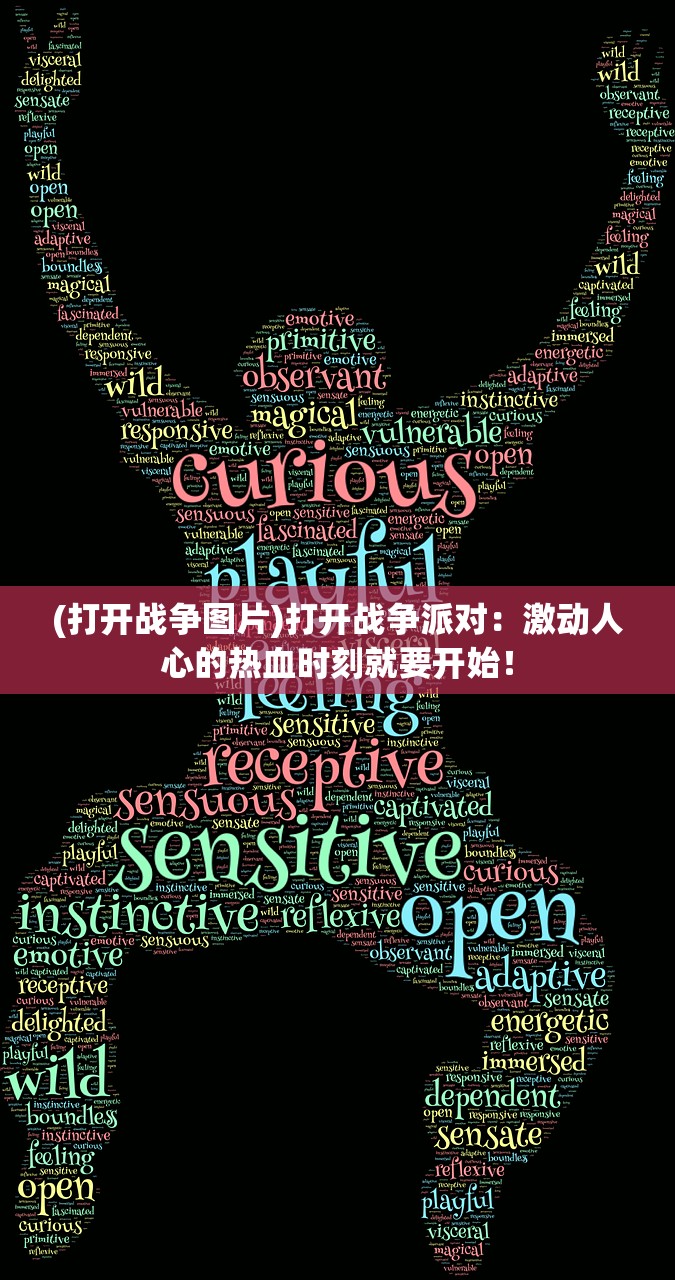 澳门正版资料大全资料贫无担石|可靠研究解释落实_D版.8.901