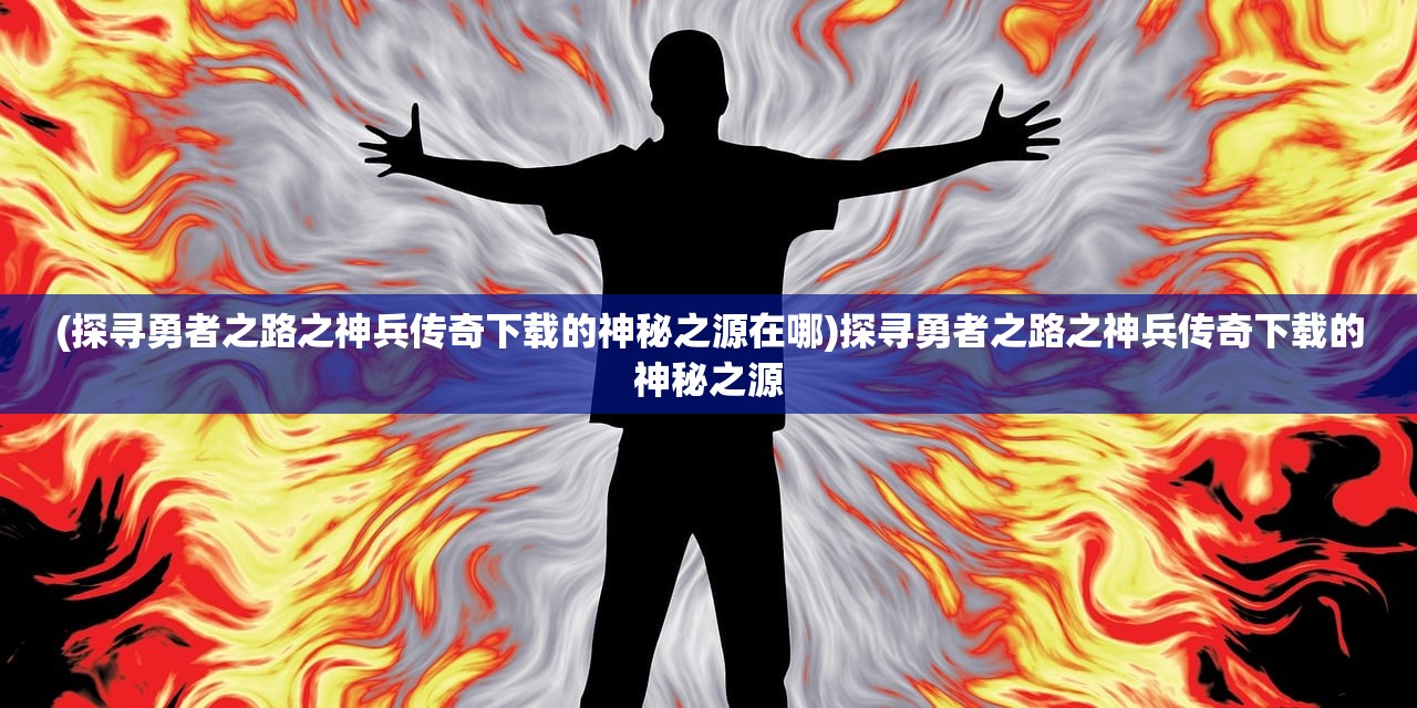 新澳门600图库|理论解答解释落实_智慧版ISHOP.1.501