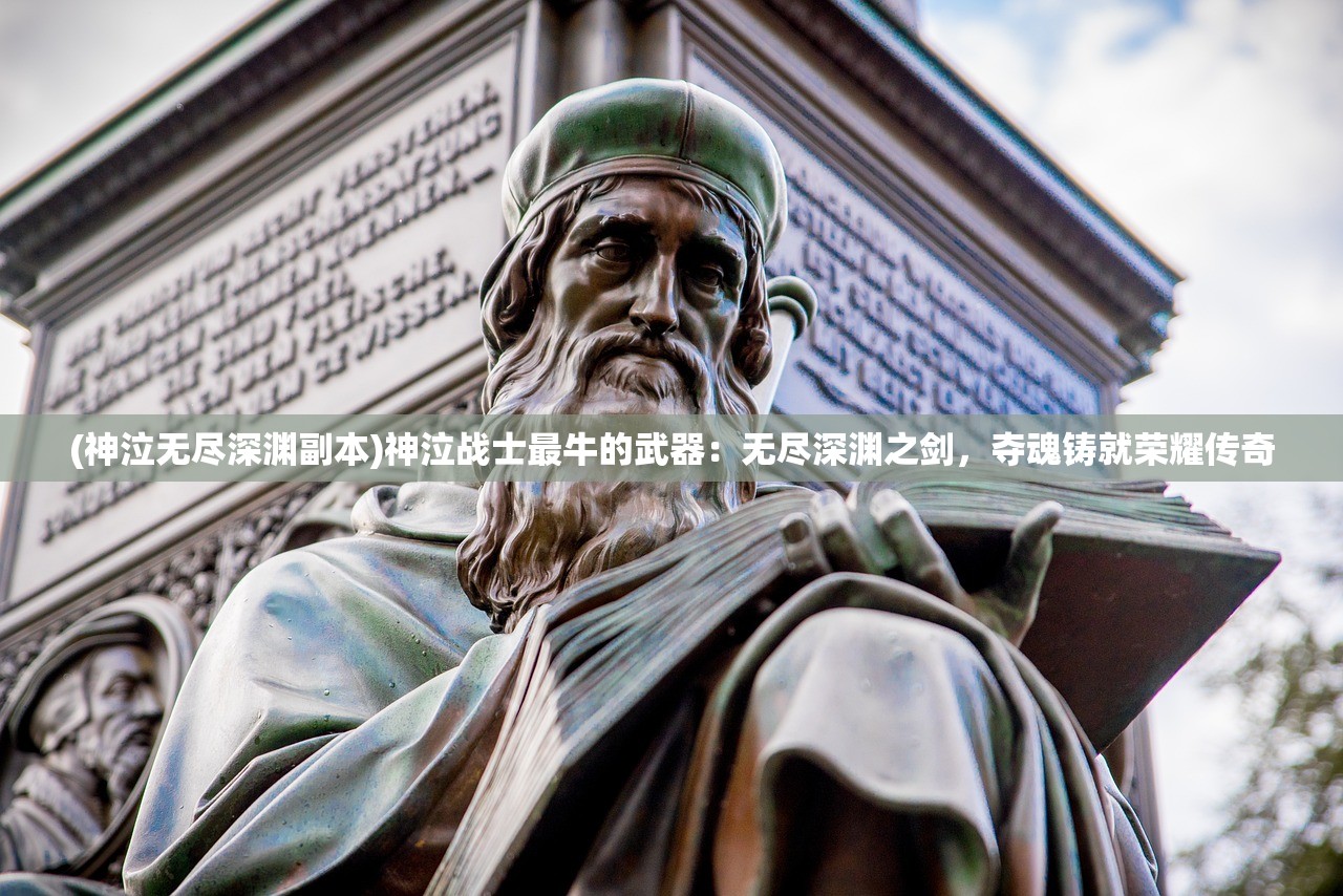 2024新澳三期必出三生肖|重要性解释落实方法_现实版.9.23