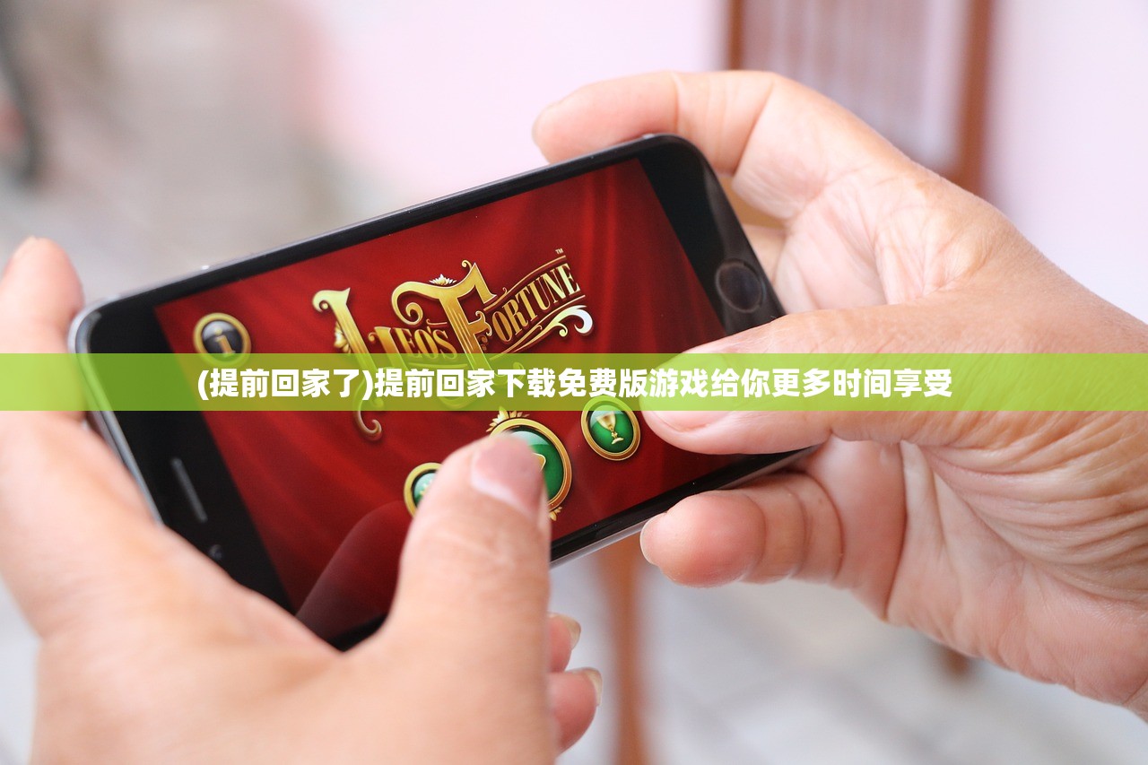 一肖一码100-准资料|探索古镇风情与美食之旅_潮流版.8.817