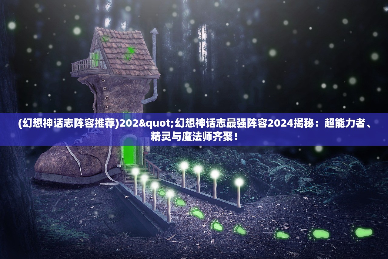 澳门金钥匙资料|探索城市新生活的无限可能_修订集.4.582