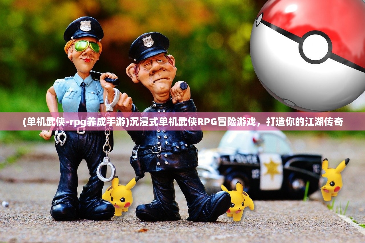2024新奥历史开奖记录63期|权威数据解释落实_精简版SIP.0.552