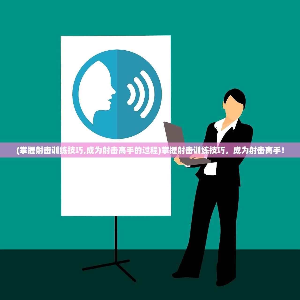 2024澳门天天开好彩大全最新版本|真实数据解释落实_习作版.6.701