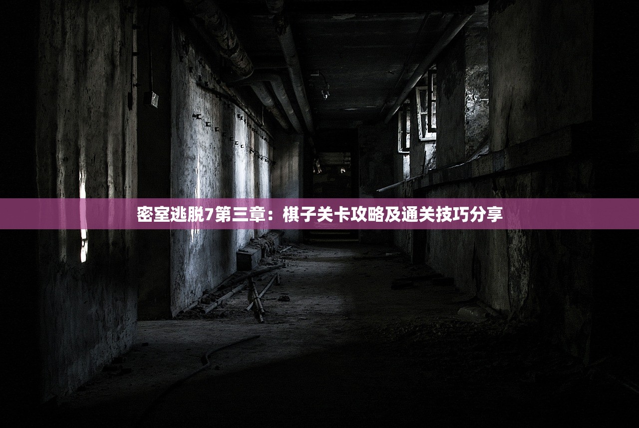 大三巴一肖|实证分析解释落实_挑战集.4.339