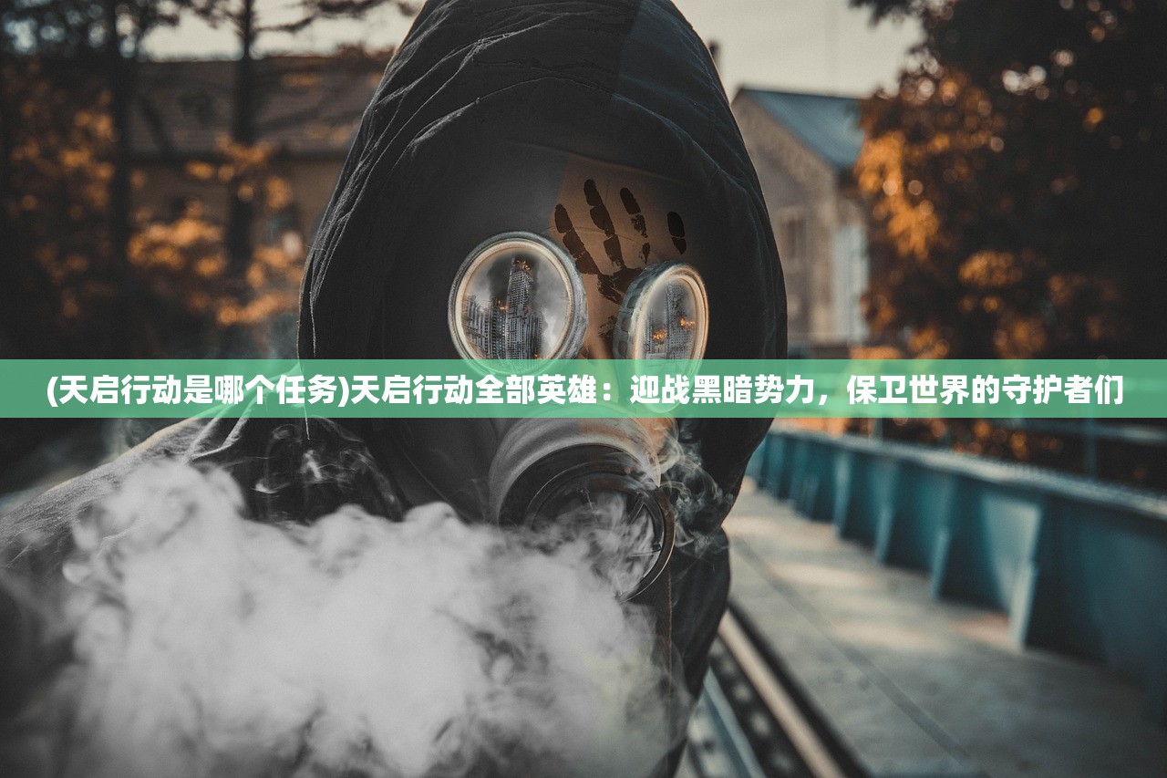 香港开奖+澳门开奖|系统研究解释落实_发布版.0.872