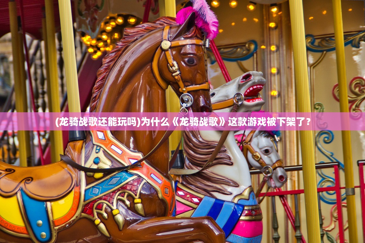 最精准一码100%澳门|深入分析解释落实_网页版0.743