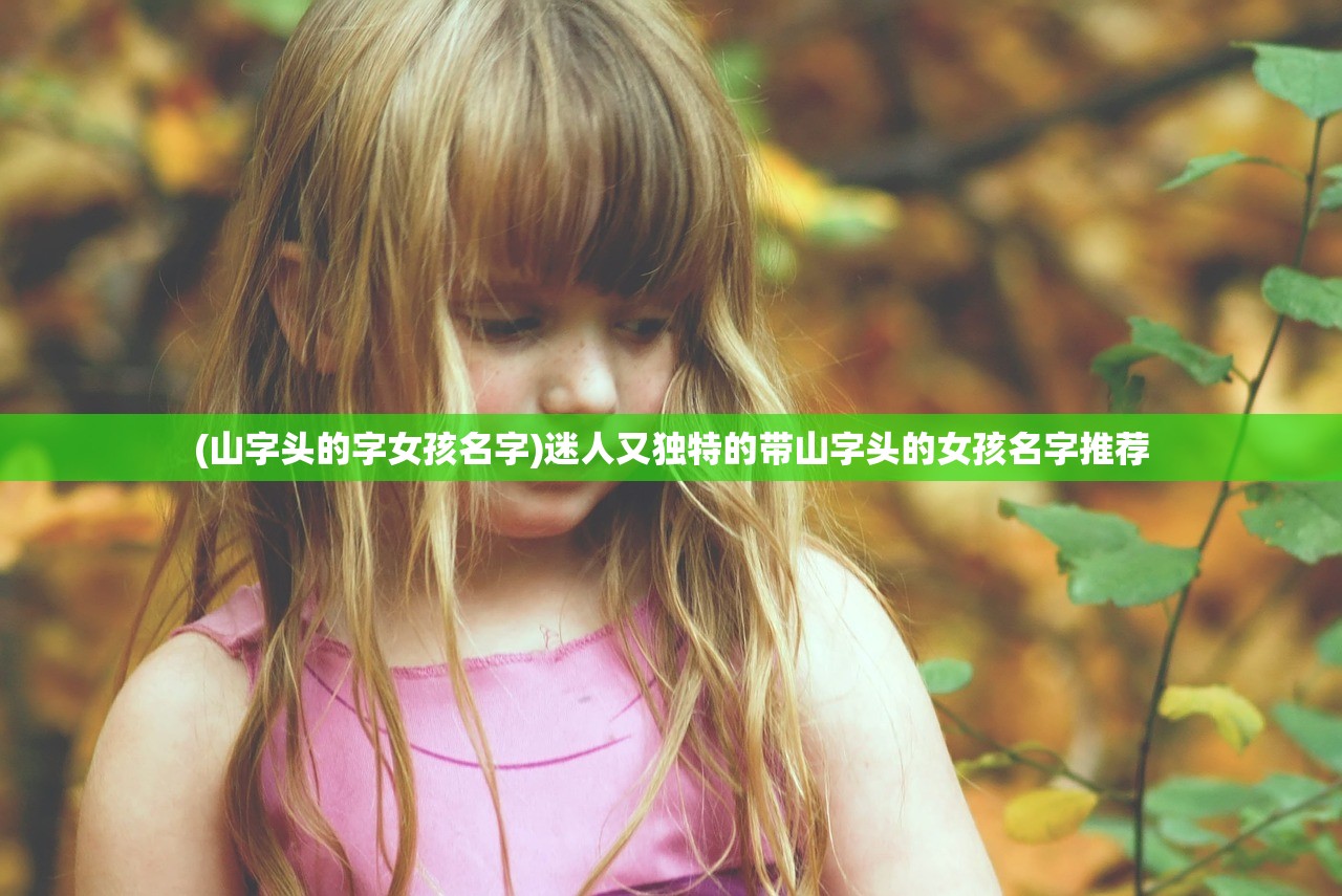 澳门六给彩开奖号码查询|系统分析解释落实_过度集.3.602