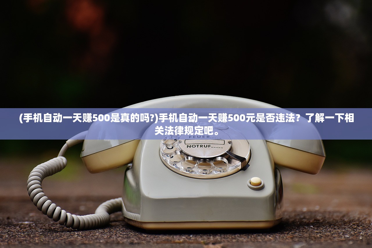 正版资料免费精准新奥生肖卡|实时解答解释落实_进修版.9.188