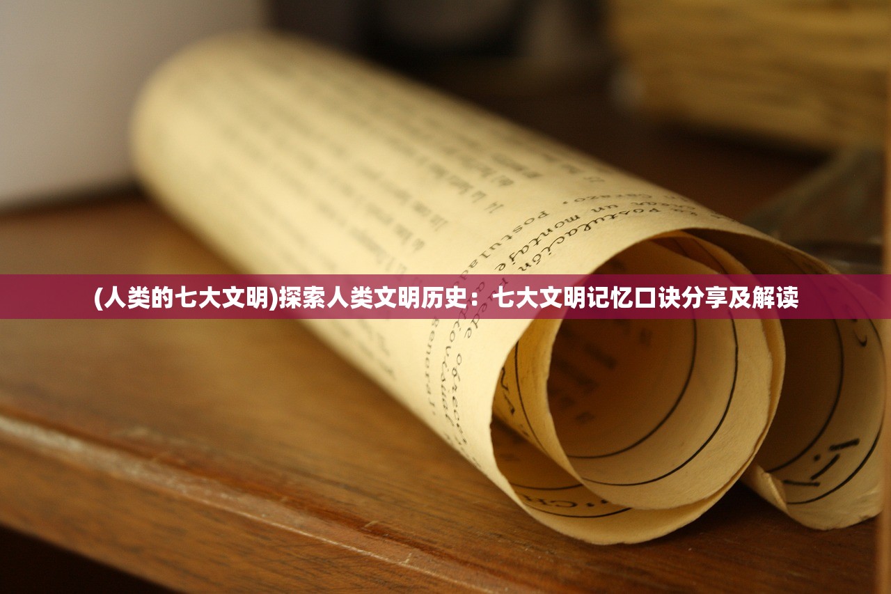 7777788888精准跑狗图 拒绝改写|探寻城市里的美食秘密_网页款.4.698
