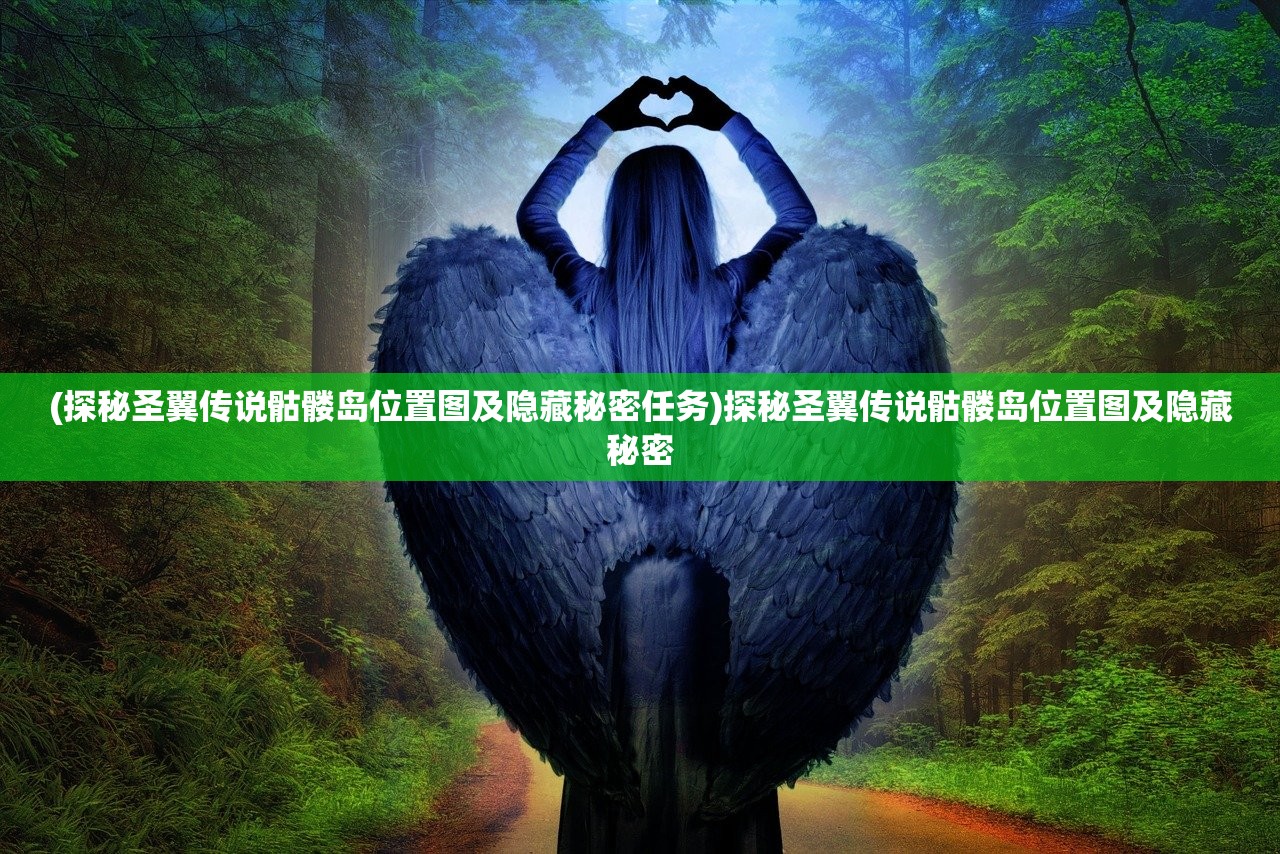 新澳2024今晚开奖资料精华区|实地分析解释落实_播放版.9.274