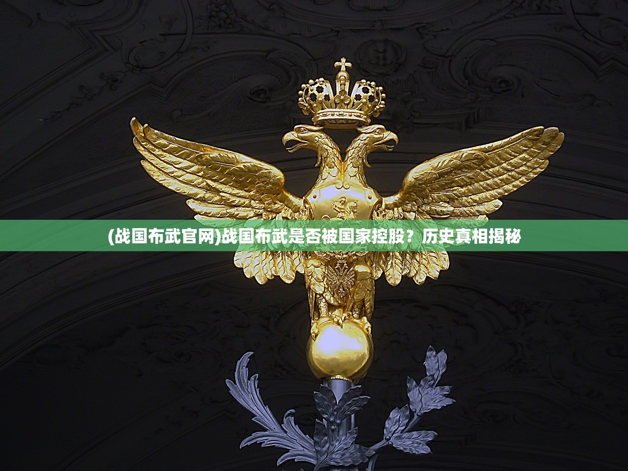 澳门一肖中100%期期准海南特区号|最新解答解释落实_扩展版.0.556